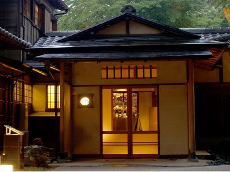 Hakone Suishoen Eksteriør billede